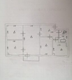 Квартира 58,5 м², 4-комнатная - изображение 2