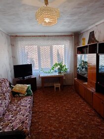 37,1 м², 1-комнатная квартира 5 950 000 ₽ - изображение 14