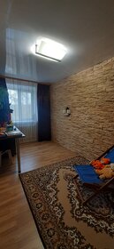 57,8 м², квартира-студия 2 985 000 ₽ - изображение 68