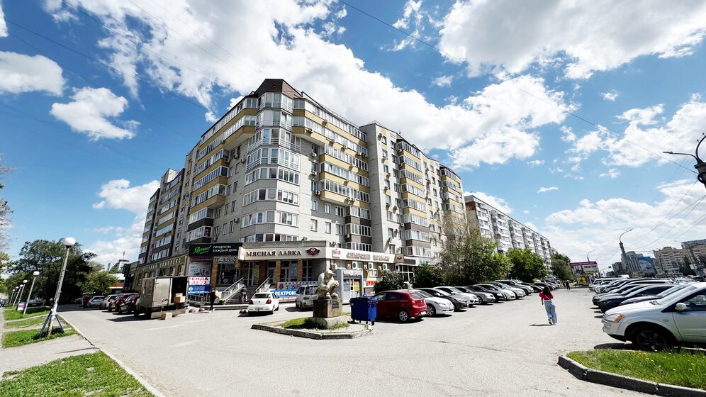 44 м², 1-комнатная квартира 5 800 000 ₽ - изображение 46