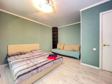 40 м², 1-комнатная квартира 2 200 ₽ в сутки - изображение 43