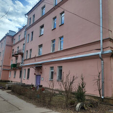Квартира 86 м², 4-комнатная - изображение 2