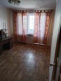 Купить квартиру маленькую у метро Санино в Москве и МО - изображение 30