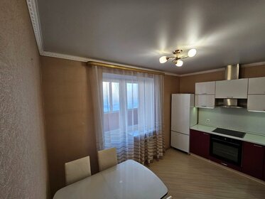 Купить двухкомнатную квартиру с балконом у метро Саларьево (красная ветка) в Москве и МО - изображение 33