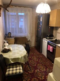 44 м², 1-комнатная квартира 3 190 ₽ в сутки - изображение 38