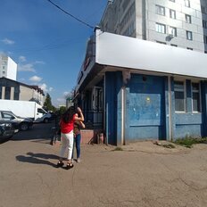 260 м², помещение свободного назначения - изображение 2