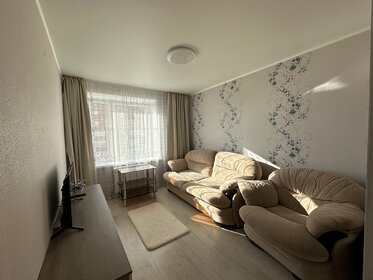 23 м², квартира-студия 2 090 000 ₽ - изображение 39