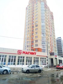 42 м², квартира-студия 25 000 ₽ в месяц - изображение 42