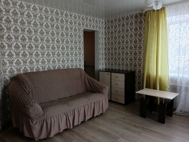 31,5 м², 1-комнатная квартира 1 800 ₽ в сутки - изображение 43