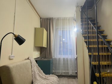 27 м², 1-комнатная квартира 1 700 000 ₽ - изображение 86