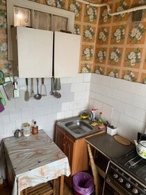 Купить трехкомнатную квартиру на вторичном рынке в ЖК «Зеленый остров» в Обнинске - изображение 10