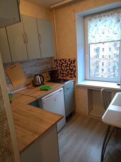 37,7 м², 1-комнатная квартира 3 000 ₽ в сутки - изображение 47