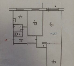 Квартира 60 м², 3-комнатная - изображение 5