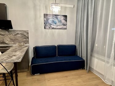 Купить 4-комнатную квартиру в клубном доме на Смоленском в Москве и МО - изображение 44