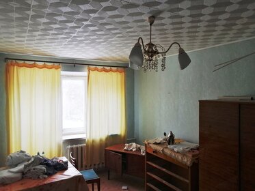 Купить дом до 5 млн рублей в Димитровграде - изображение 25