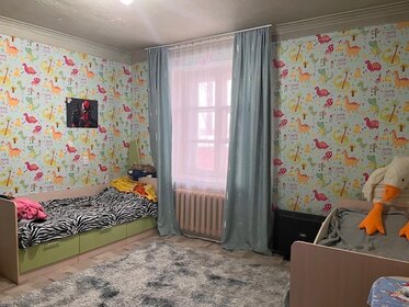Купить квартиру в ЖК «Семейный» в Сочи - изображение 47