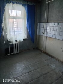 28,7 м², 1-комнатная квартира 1 850 000 ₽ - изображение 20