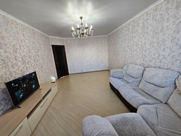 61,6 м², 3-комнатная квартира 7 390 800 ₽ - изображение 21