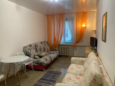 15,6 м², комната 1 850 000 ₽ - изображение 17