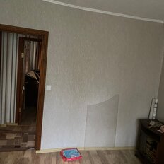 Квартира 45 м², 2-комнатная - изображение 3