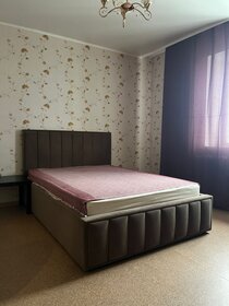76 м², 2-комнатная квартира 3 000 ₽ в сутки - изображение 39