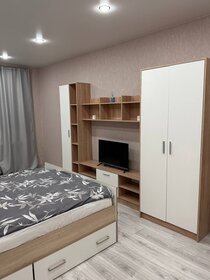 56 м², 3-комнатная квартира 18 500 000 ₽ - изображение 100