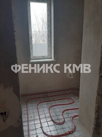 186 м² дом, 7 соток участок 12 500 000 ₽ - изображение 58