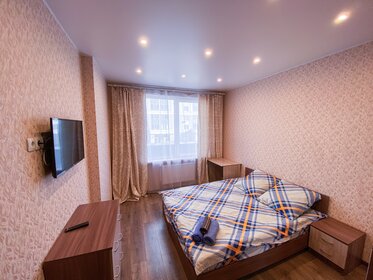 43 м², 1-комнатная квартира 1 300 ₽ в сутки - изображение 93