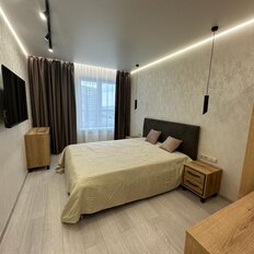 Квартира 41 м², 1-комнатная - изображение 1