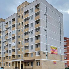 Квартира 37,3 м², 1-комнатная - изображение 2