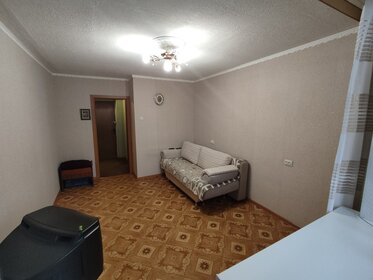 24 м², квартира-студия 3 600 000 ₽ - изображение 15