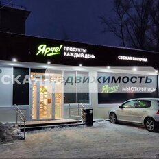 52,1 м², торговое помещение - изображение 1