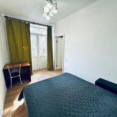 Квартира 91,9 м², 5-комнатная - изображение 1