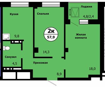 Квартира 58 м², 2-комнатная - изображение 1