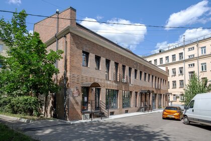 Снять коммерческую недвижимость на улице Рябиновая, дом 44 в Москве - изображение 48