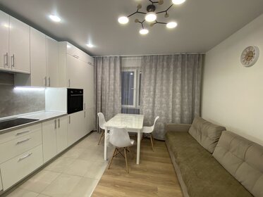 46 м², 2-комнатная квартира 84 000 ₽ в месяц - изображение 36