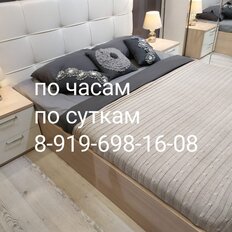 Квартира 42 м², 1-комнатная - изображение 1