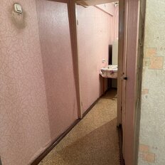 Квартира 50 м², 2-комнатная - изображение 3
