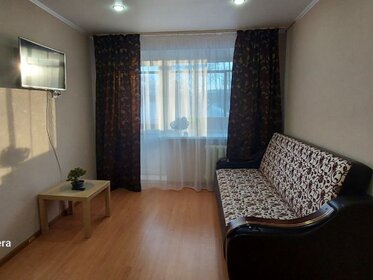 40 м², 1-комнатная квартира 1 800 ₽ в сутки - изображение 56