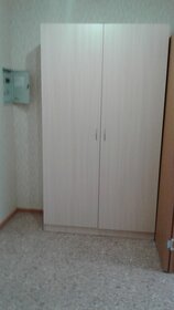 35 м², 1-комнатная квартира 16 500 ₽ в месяц - изображение 54