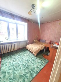 53 м², 3-комнатная квартира 1 400 000 ₽ - изображение 10