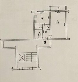 Квартира 32,8 м², 1-комнатная - изображение 5