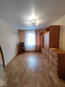 20,7 м², апартаменты-студия 1 550 000 ₽ - изображение 94