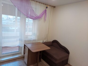 46 м², 2-комнатная квартира 18 500 ₽ в месяц - изображение 80