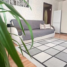 Квартира 48 м², 2-комнатная - изображение 2