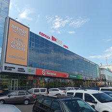 2634 м², торговое помещение - изображение 1