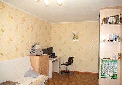 45 м², 2-комнатная квартира 3 999 999 ₽ - изображение 3