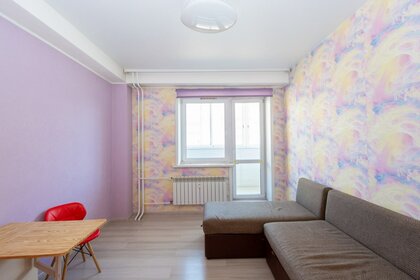 64 м², 2-комнатная квартира 5 200 000 ₽ - изображение 64