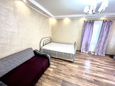 50 м², 1-комнатная квартира 1 500 ₽ в сутки - изображение 75