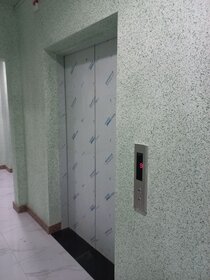 41 м², 1-комнатная квартира 4 000 000 ₽ - изображение 71